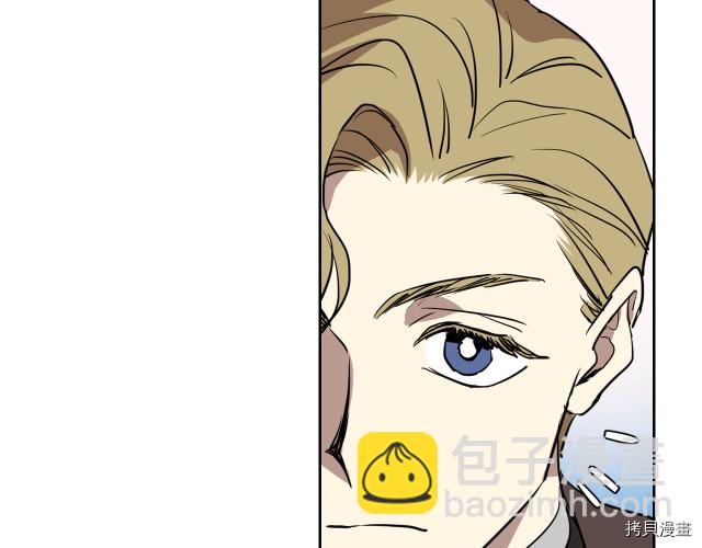 第13话 听话的大狗勾(1/3)-第14话