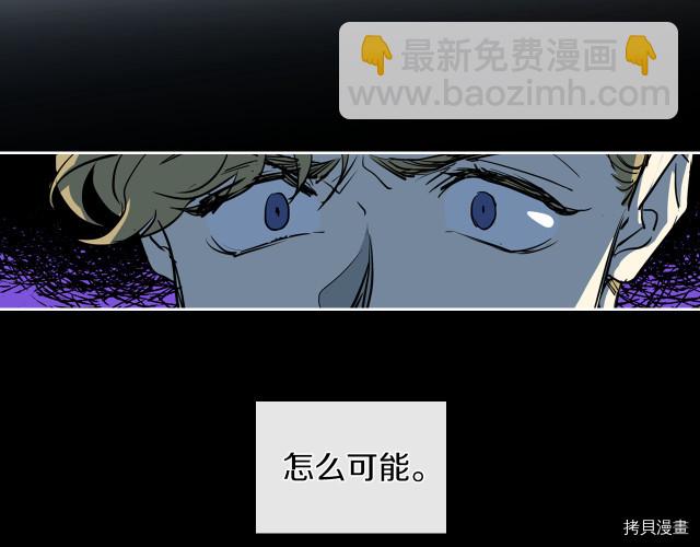 第13话 听话的大狗勾(1/3)-第14话