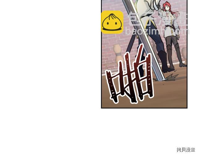 第13话 听话的大狗勾(1/3)-第14话