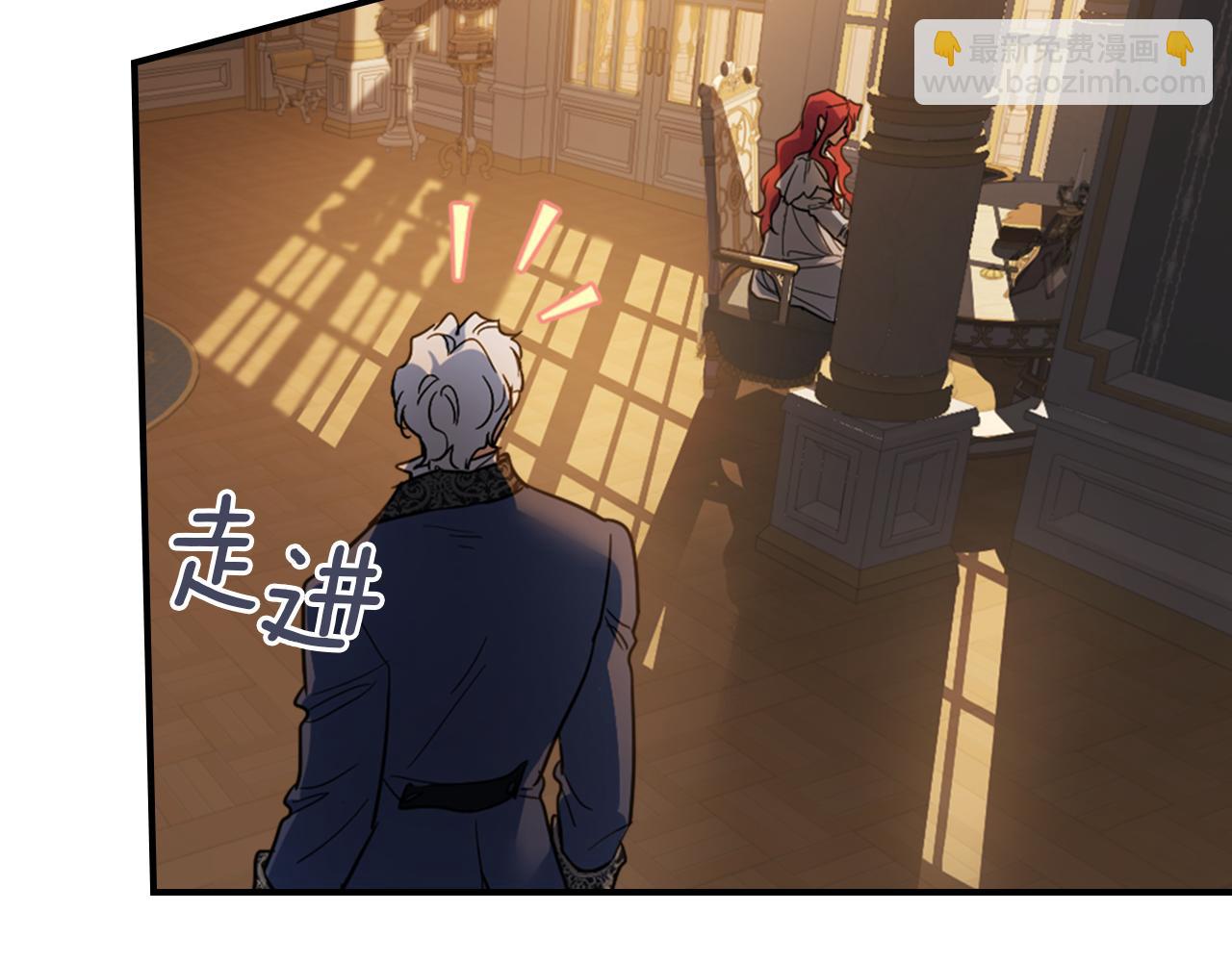 第131话 悲伤的童话(1/4)-第132话