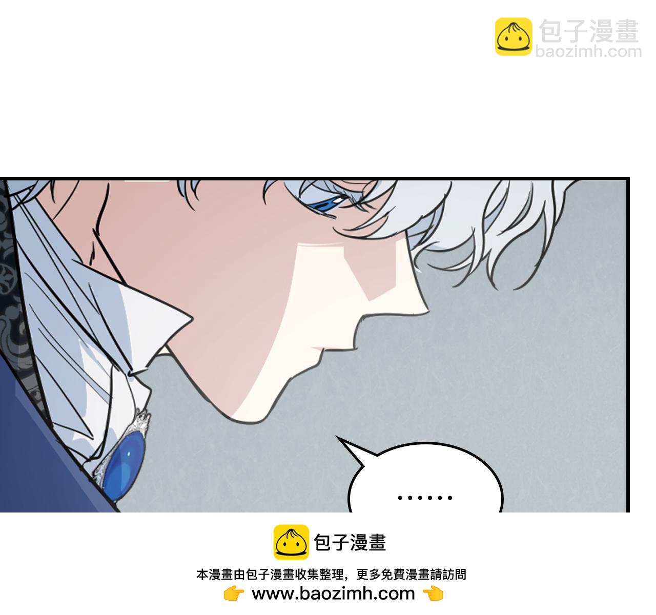 第131话 悲伤的童话(1/4)-第132话