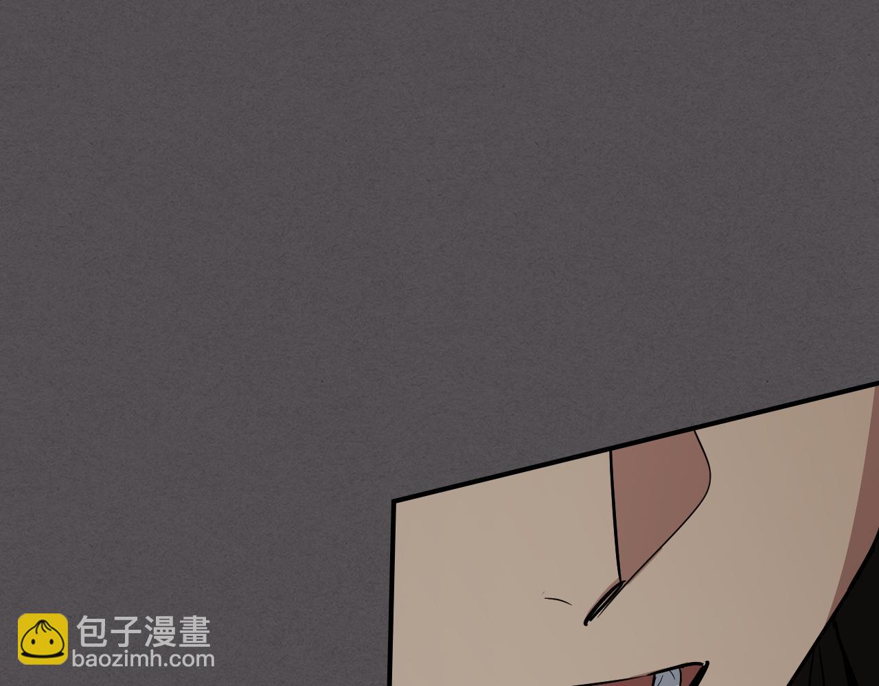 第133话 走入了死胡同(1/3)-第134话