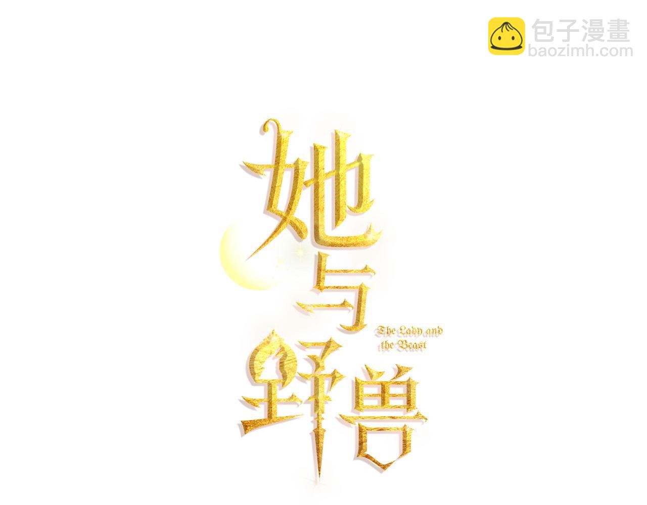 第135话 冷战(1/4)-第136话