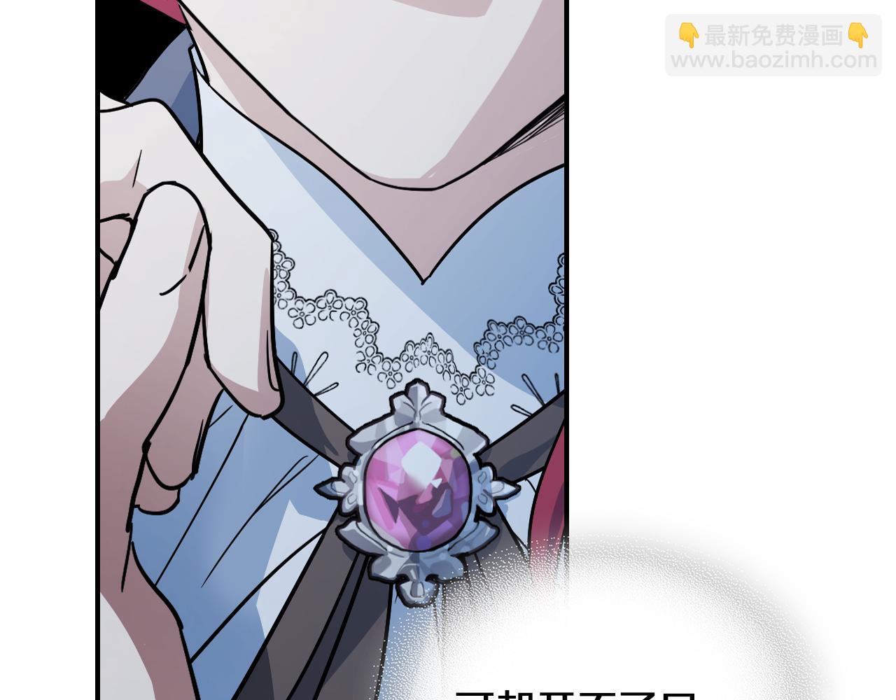 第135话 冷战(1/4)-第136话