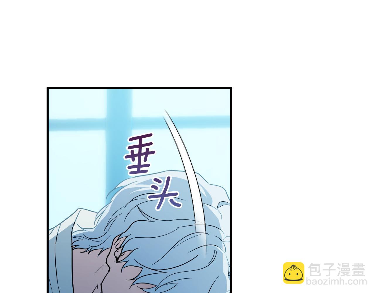 第135话 冷战(1/4)-第136话