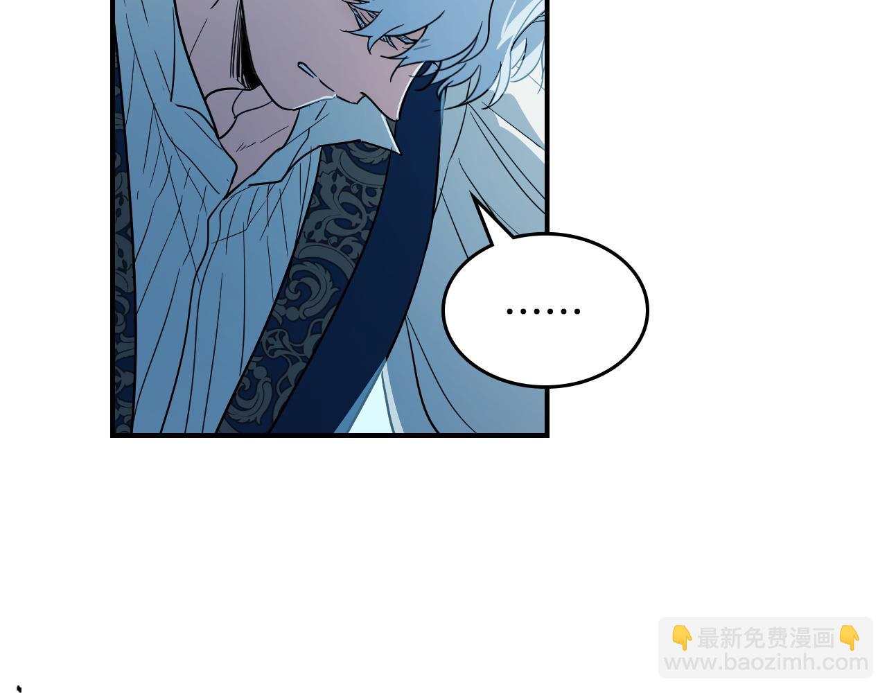 第135话 冷战(1/4)-第136话