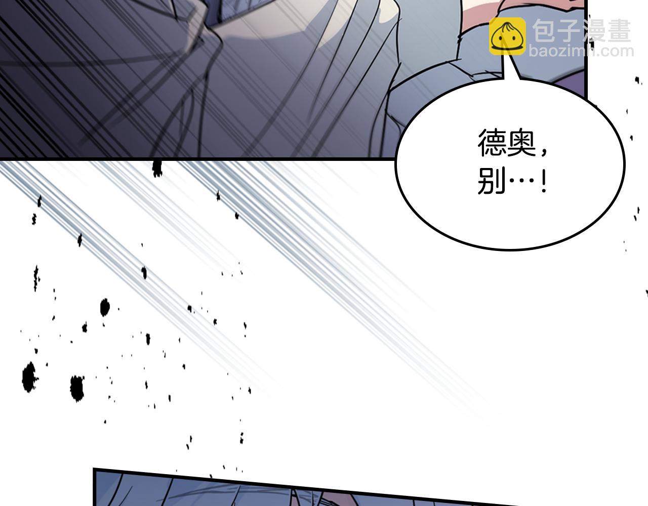 第135话 冷战(1/4)-第136话