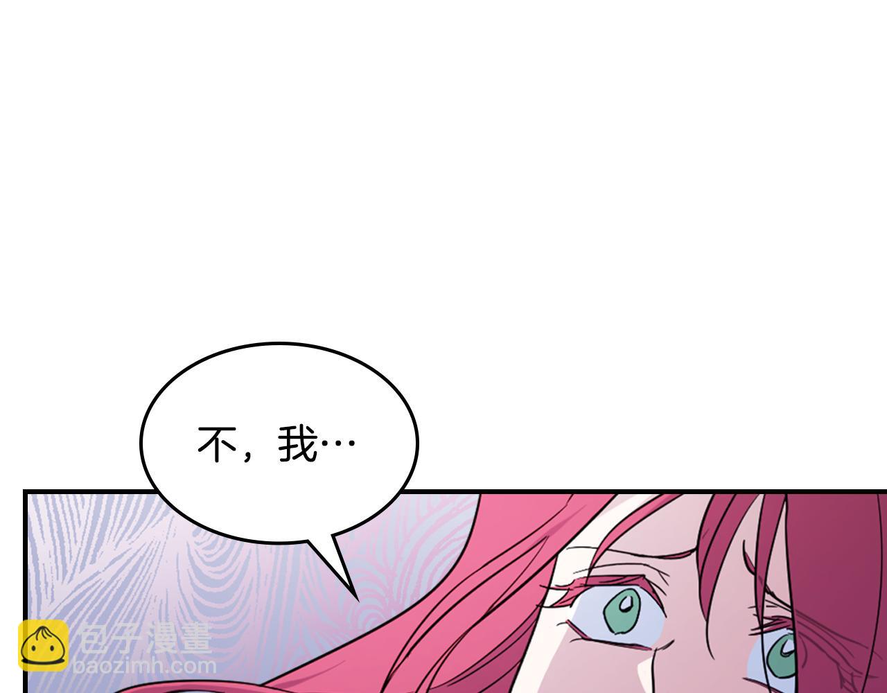 第135话 冷战(1/4)-第136话