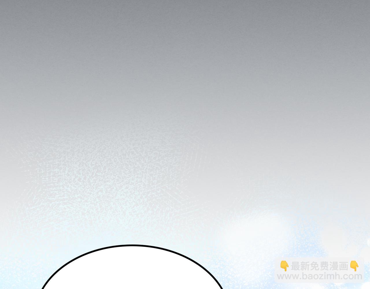 第135话 冷战(1/4)-第136话