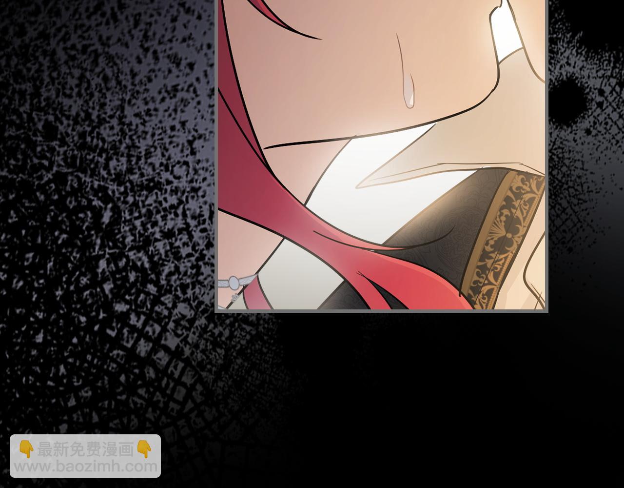 第139话 爱而不得(1/4)-第140话