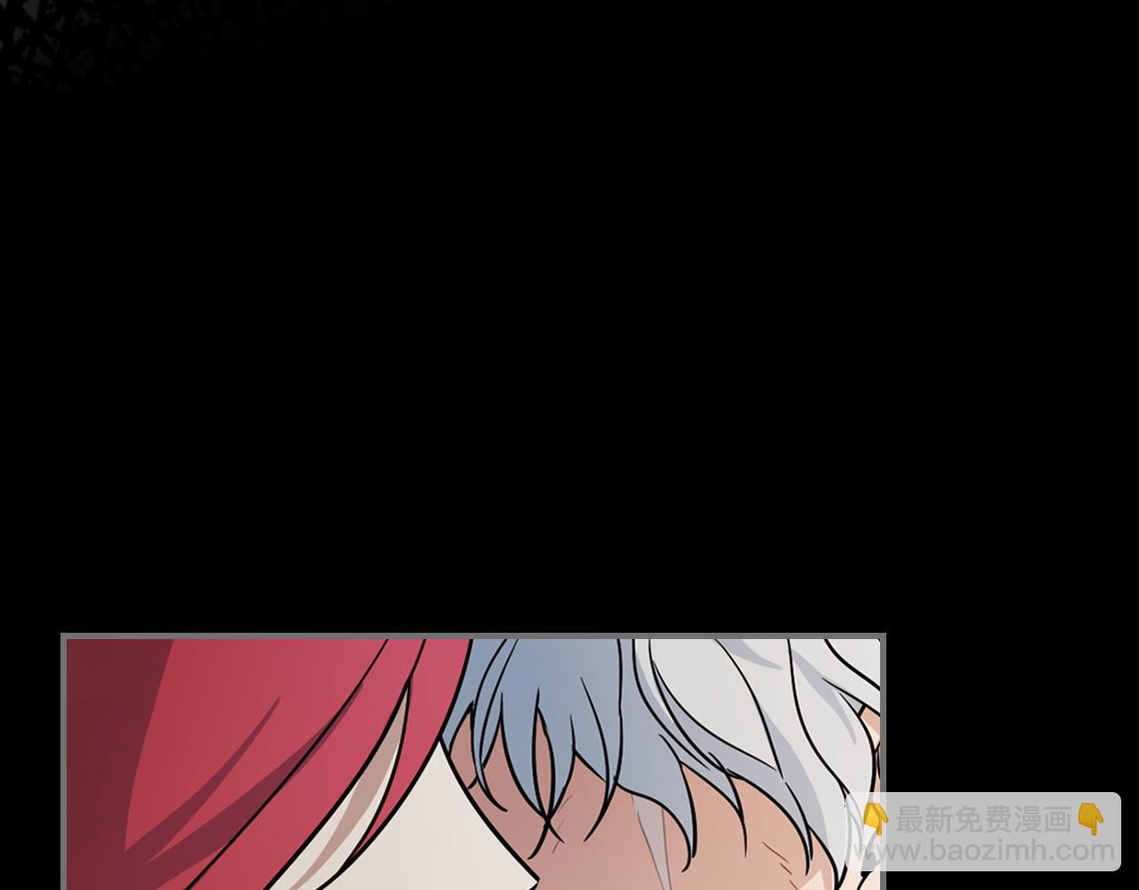 第139话 爱而不得(1/4)-第140话