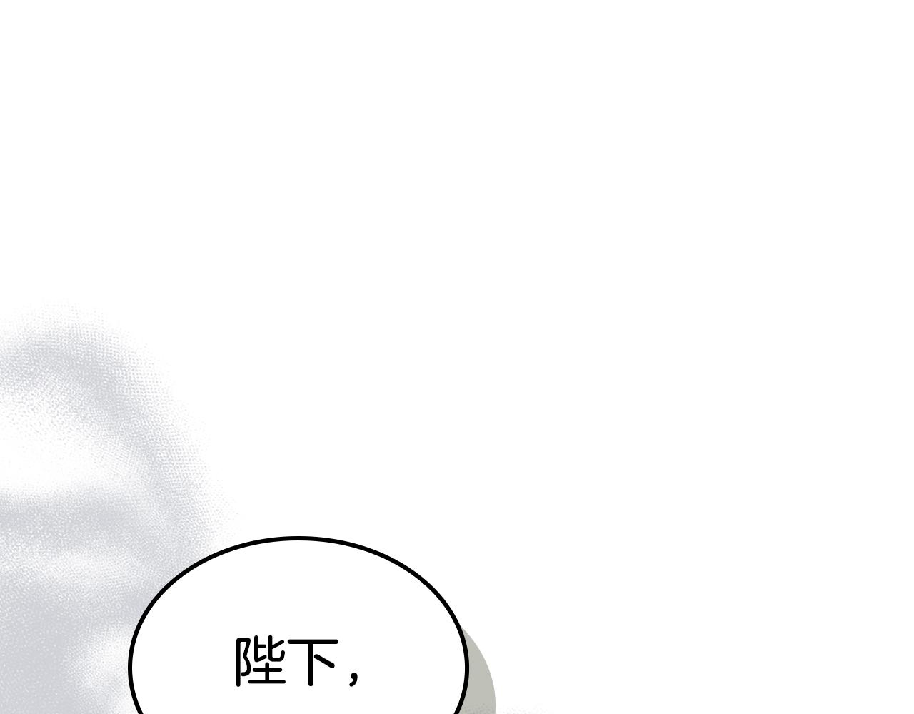 第141话 不是糖果的问题(1/3)-第142话