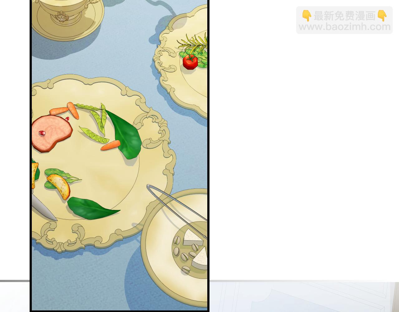 第143话 真实来意(1/4)-第144话