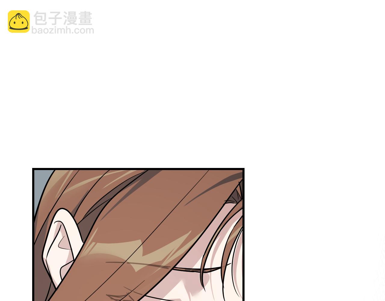 第143话 真实来意(1/4)-第144话