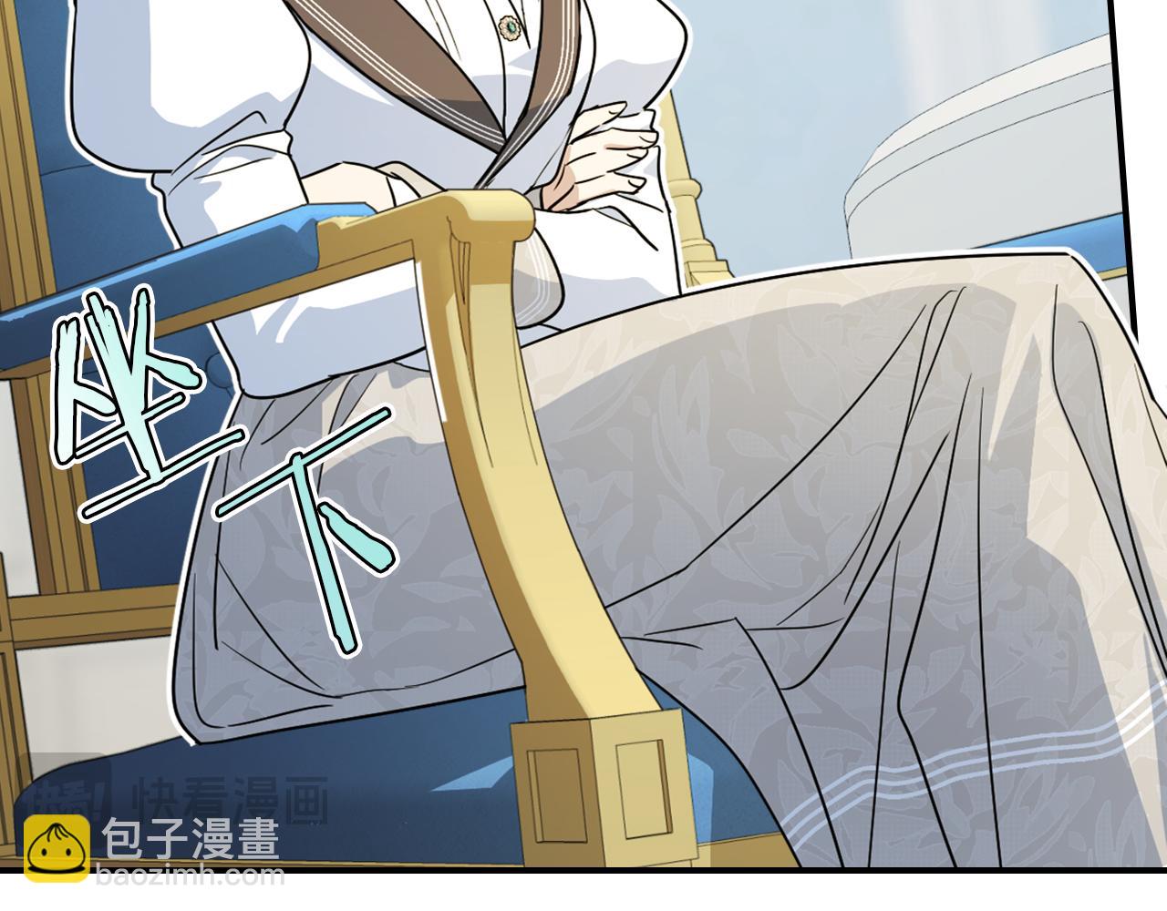 第145话 没有希望(1/4)-第146话