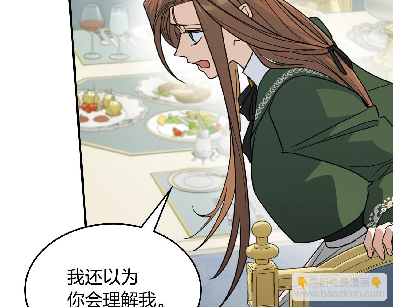 第145话 没有希望(1/4)-第146话