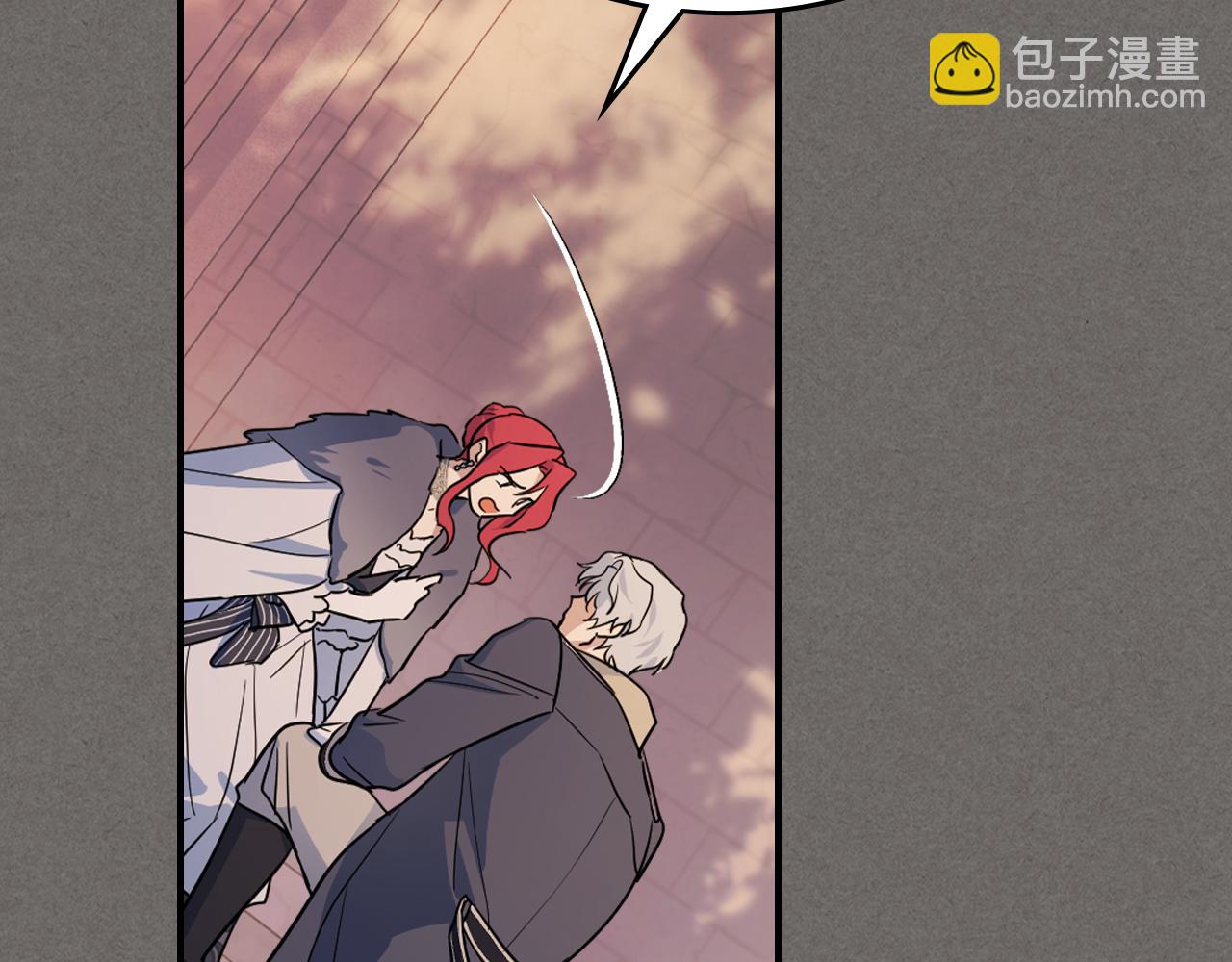 第147话 未送出的戒指(1/4)-第148话