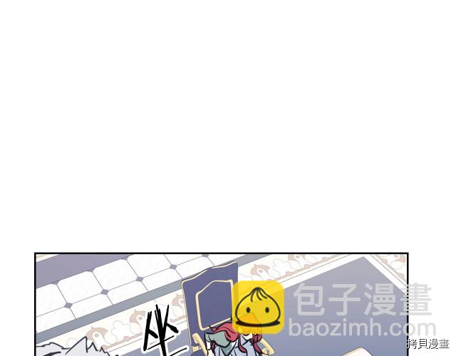 第15话 看好谁才是主子(1/3)-第16话