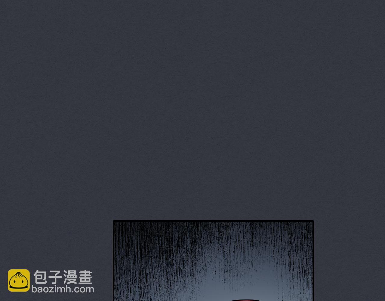第151话 消失的大公(1/4)-第152话