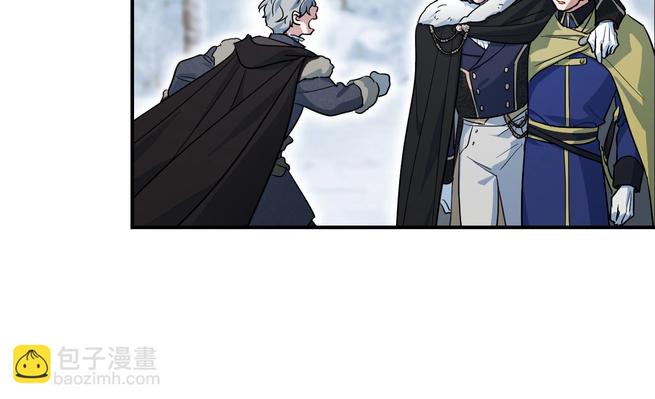 第153话 就此放手(1/4)-第154话