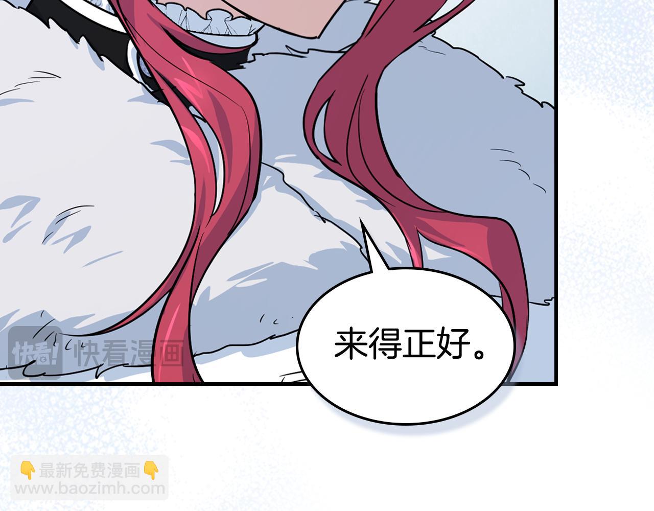 第153话 就此放手(1/4)-第154话