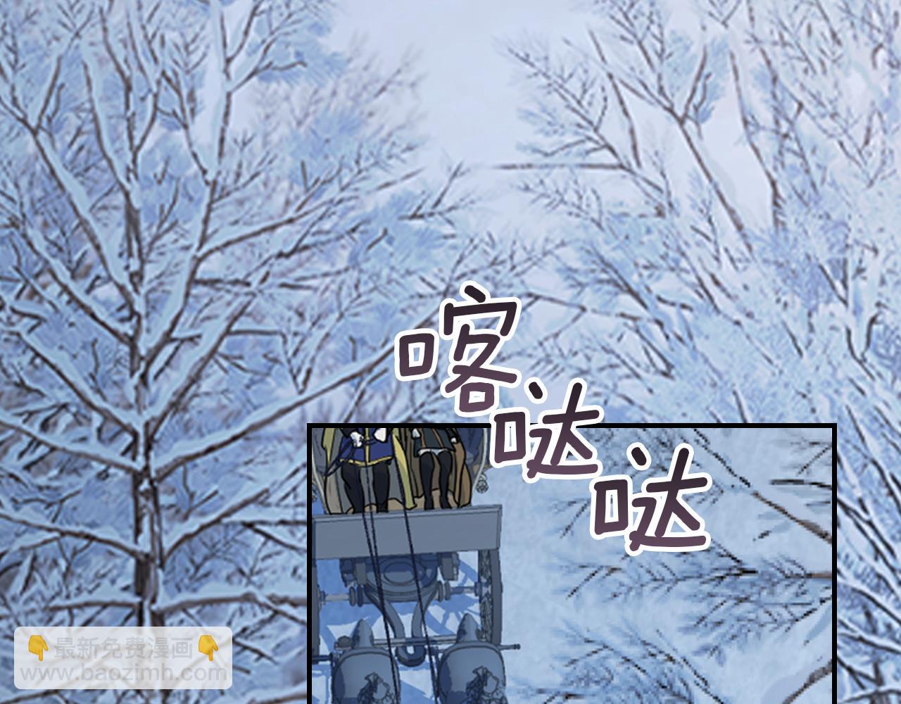 第153话 就此放手(1/4)-第154话