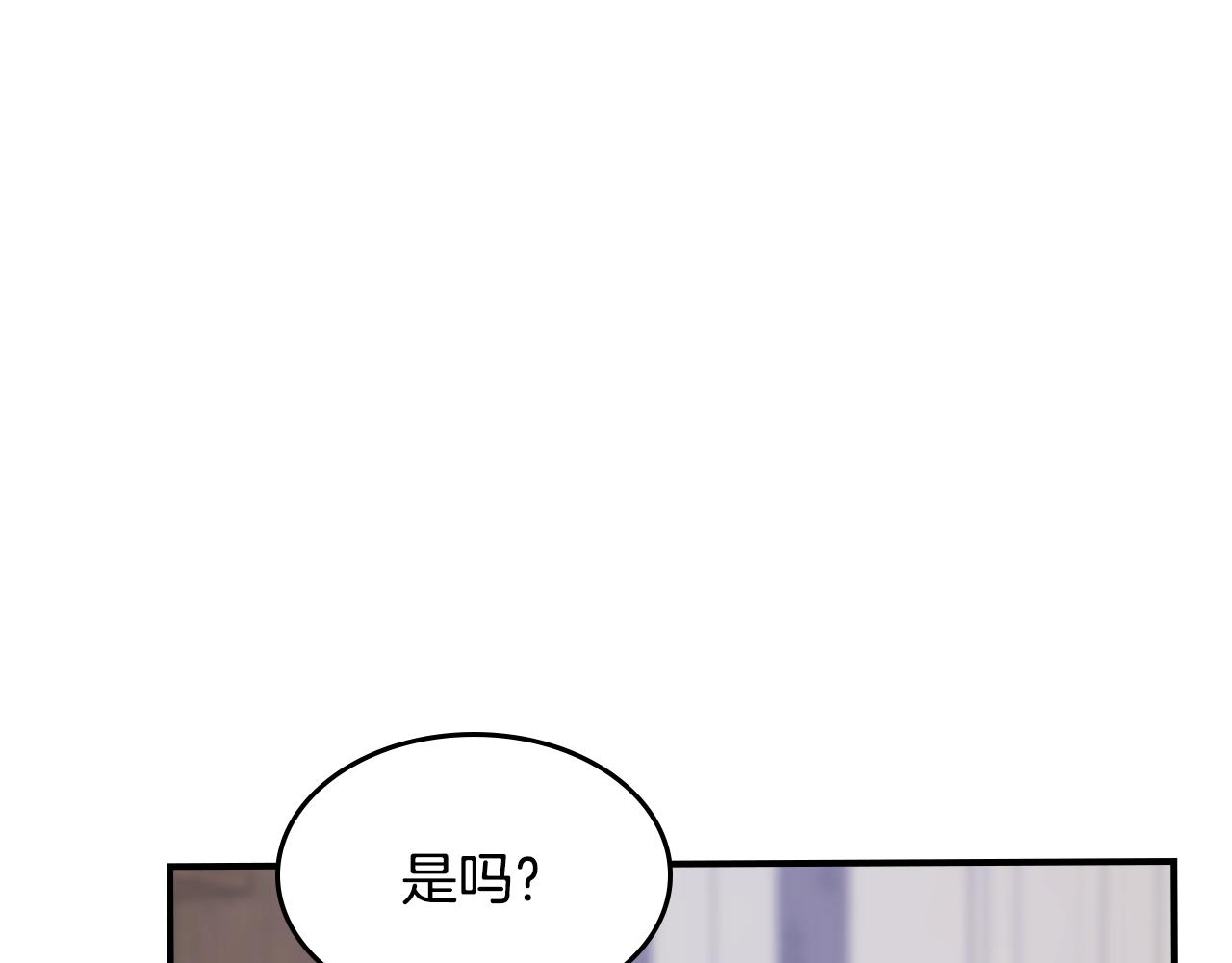 第157话 威逼利诱(1/4)-第158话