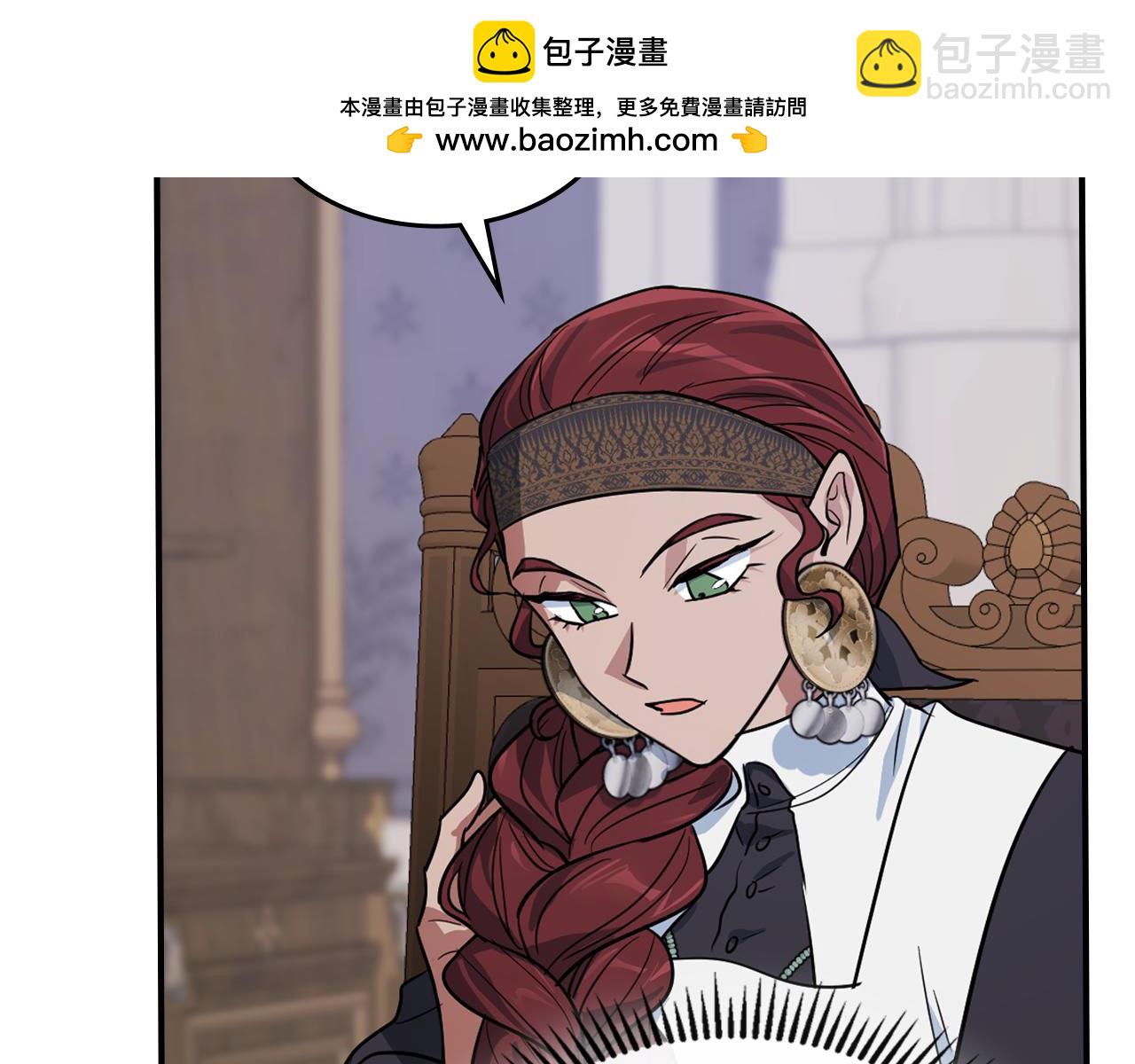 第157话 威逼利诱(1/4)-第158话