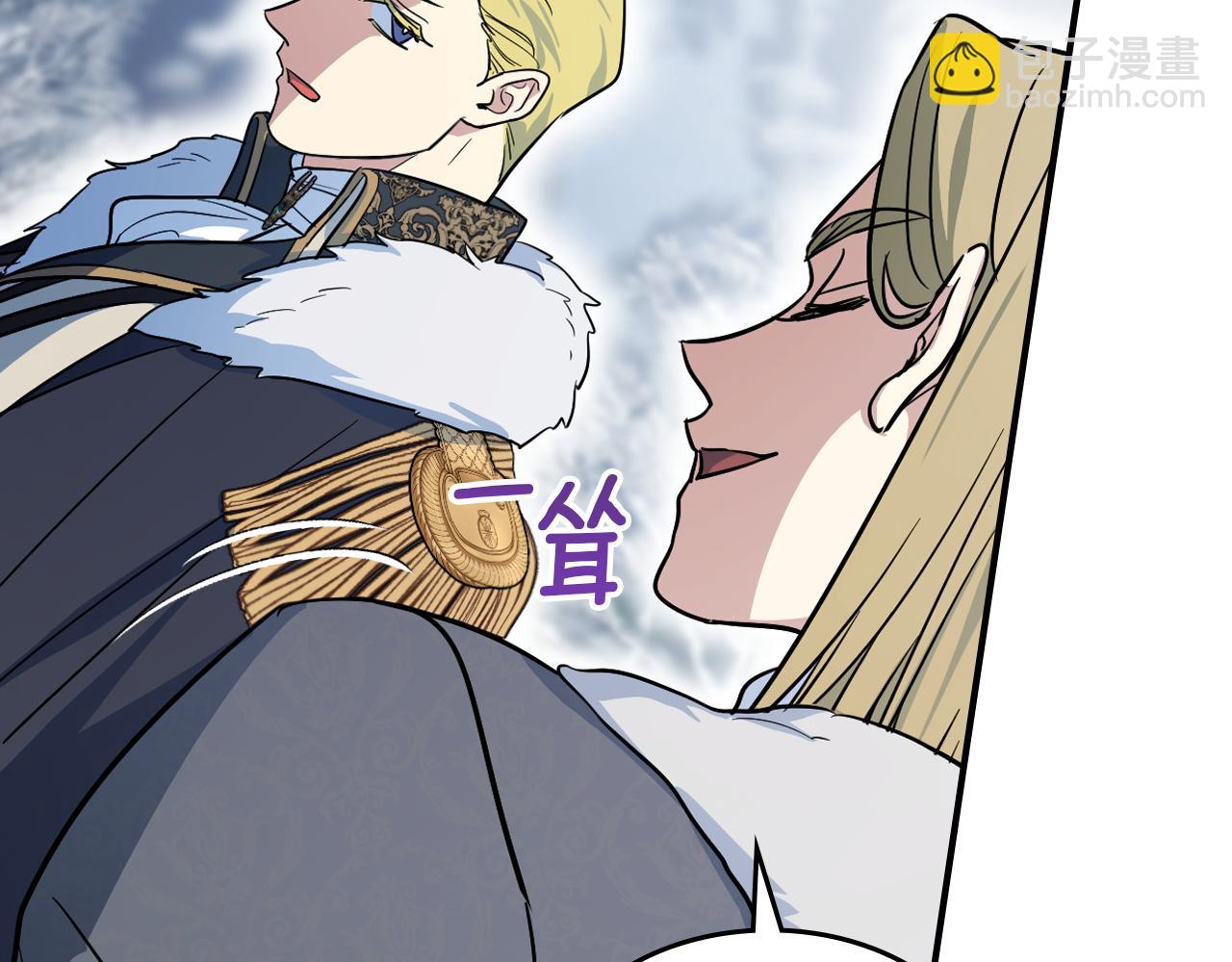 第157话 威逼利诱(1/4)-第158话