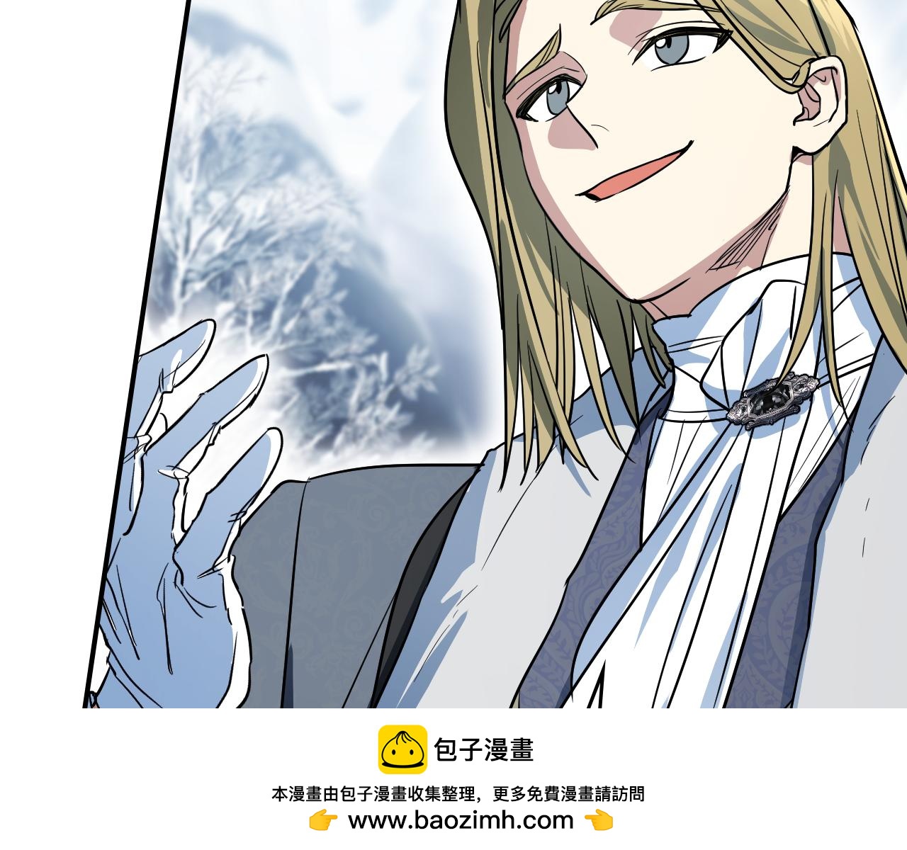 第157话 威逼利诱(1/4)-第158话