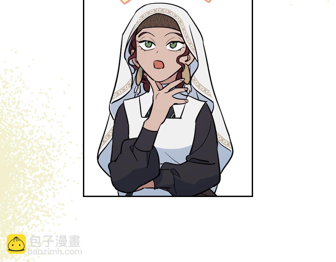 第159话 吃醋？(1/4)-第160话