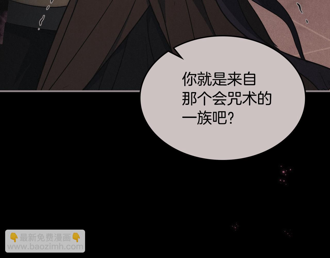 第161话 你不能死(1/3)-第162话