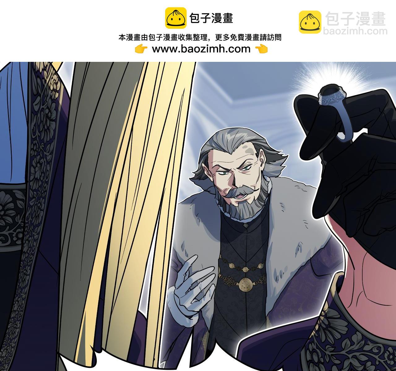 第163话 君主的信义(1/4)-第164话