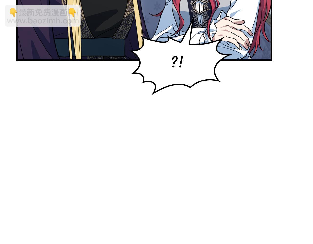 第163话 君主的信义(1/4)-第164话