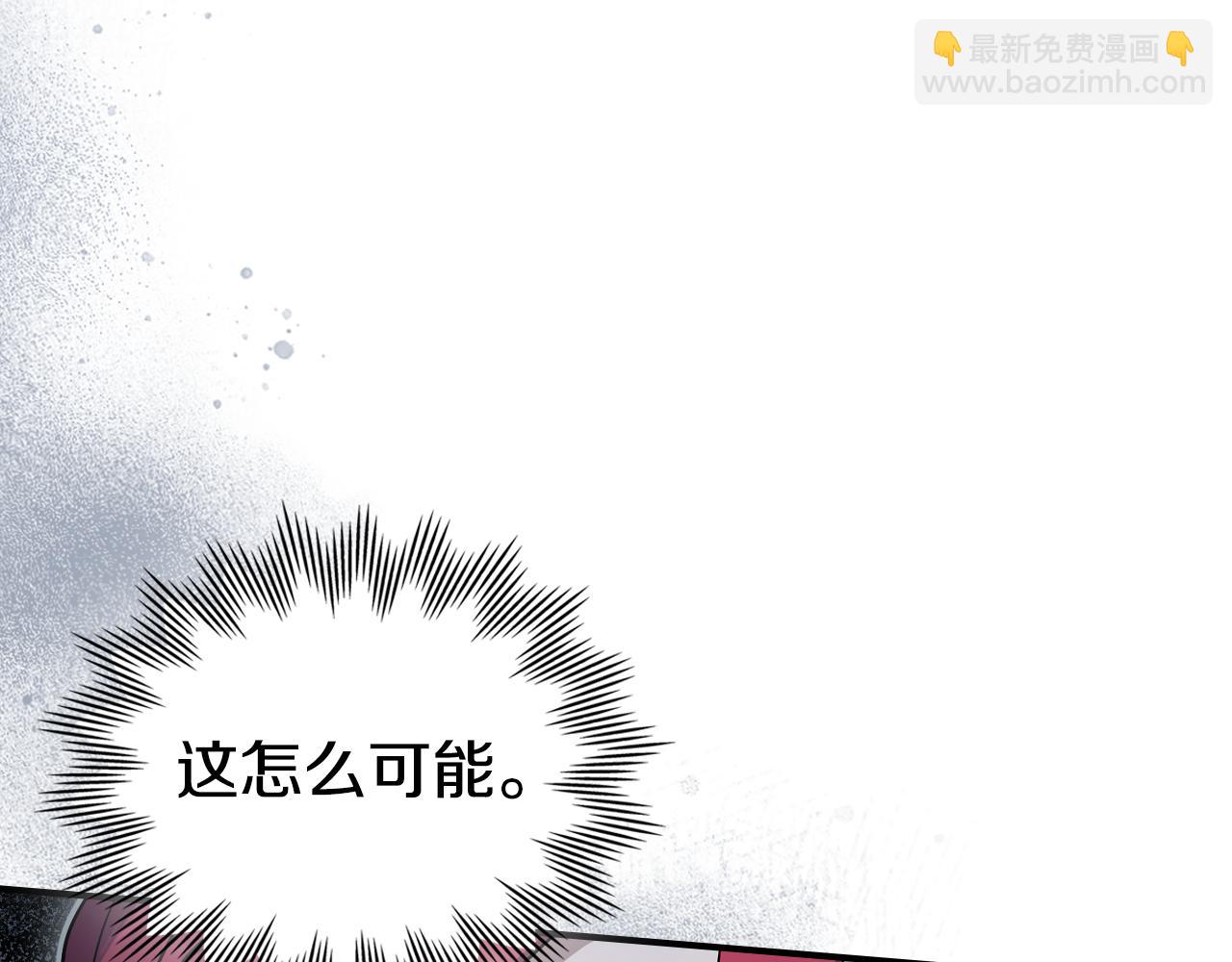 第163话 君主的信义(1/4)-第164话