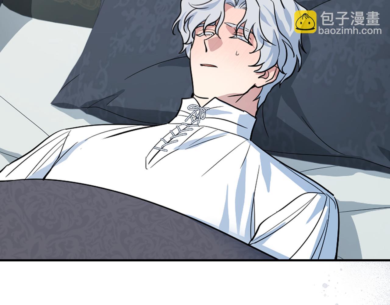第163话 君主的信义(1/4)-第164话