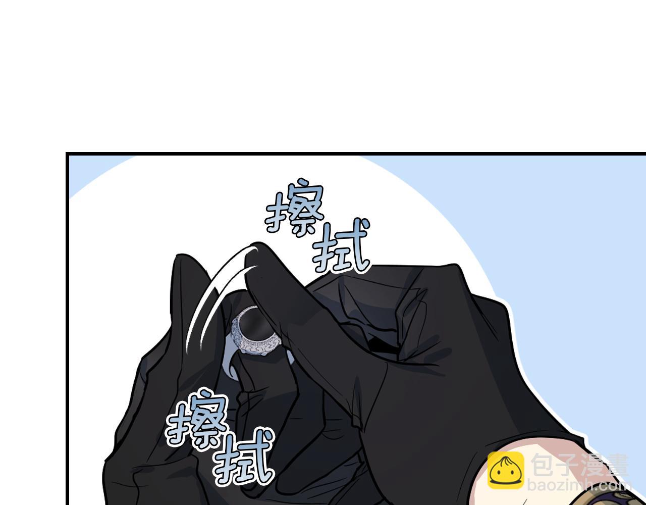 第163话 君主的信义(1/4)-第164话