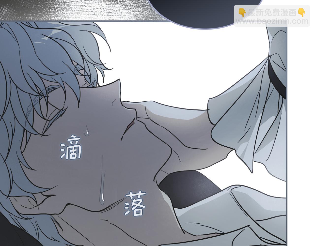 第165话 能不能最后再吻我一次(1/4)-第166话