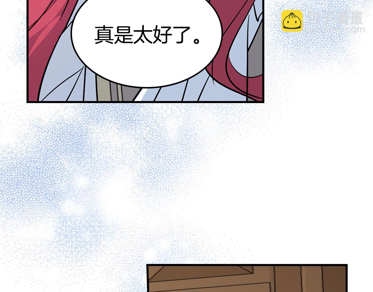 第165话 能不能最后再吻我一次(1/4)-第166话