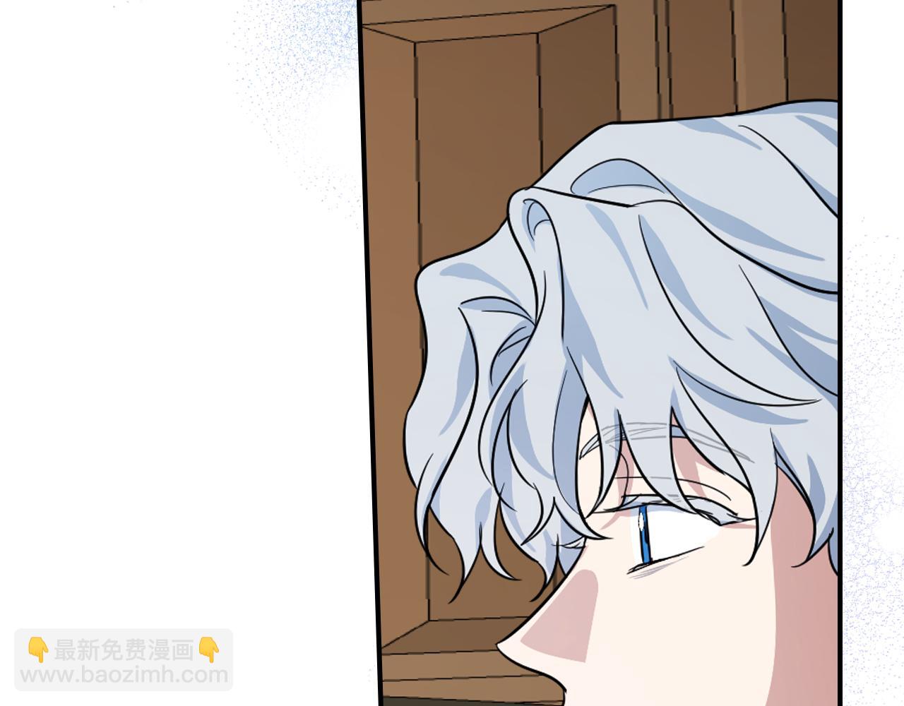 第165话 能不能最后再吻我一次(1/4)-第166话