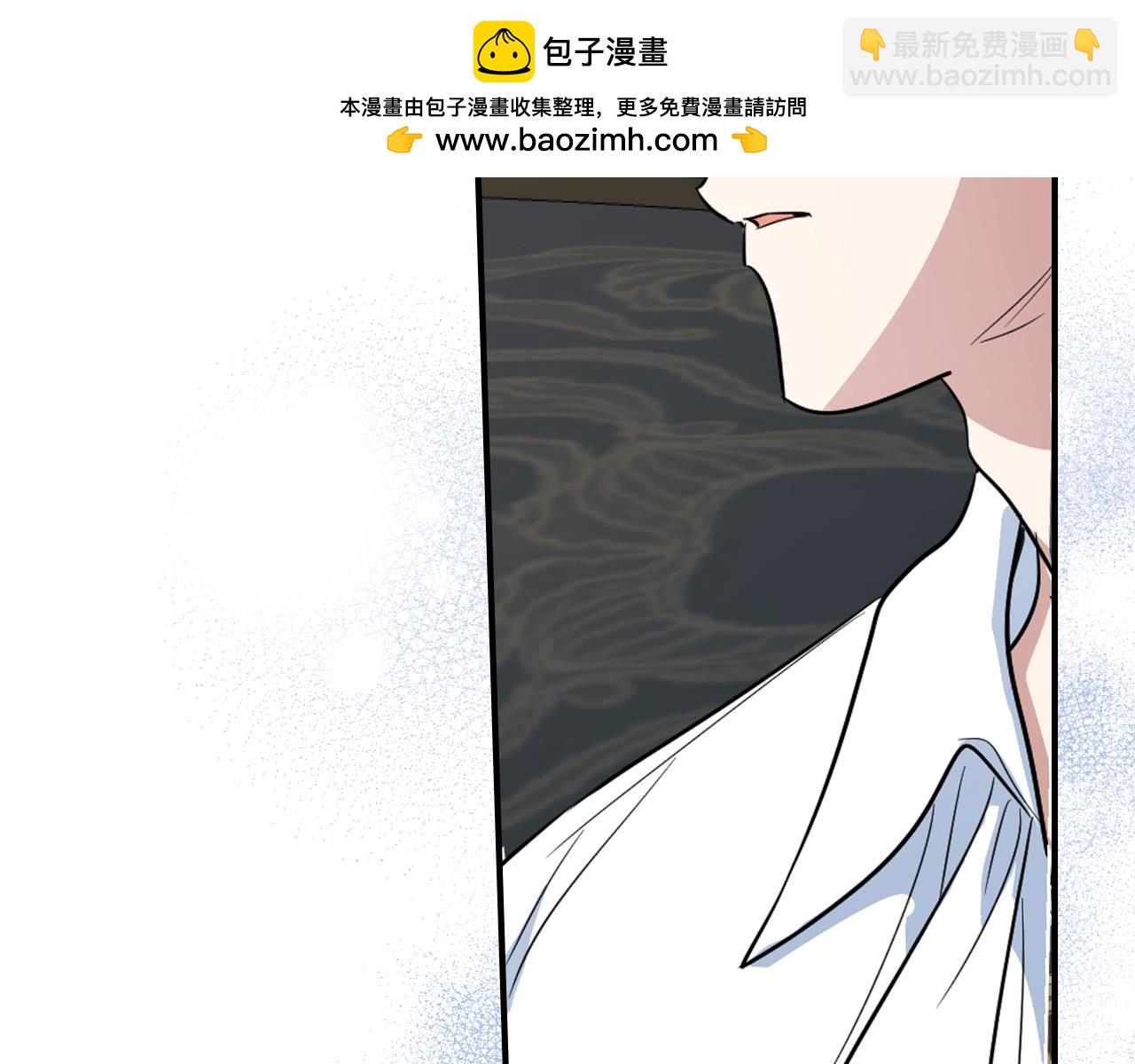 第165话 能不能最后再吻我一次(1/4)-第166话