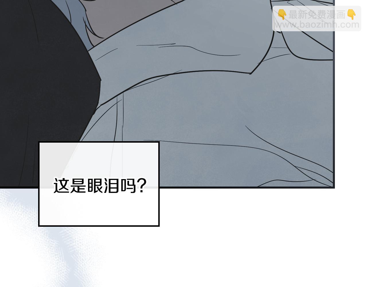 第165话 能不能最后再吻我一次(1/4)-第166话