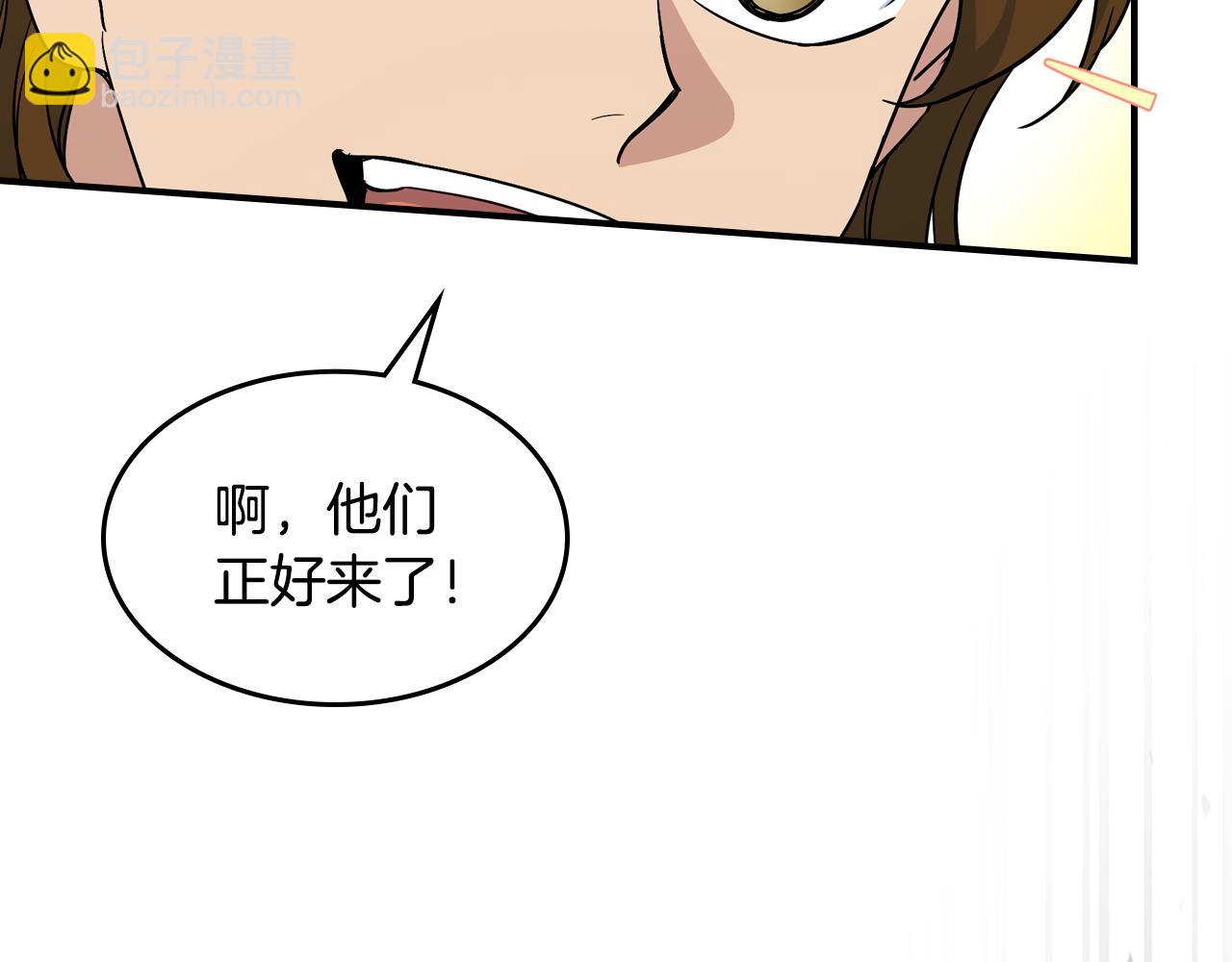 第167话 活着去见她(1/4)-第168话