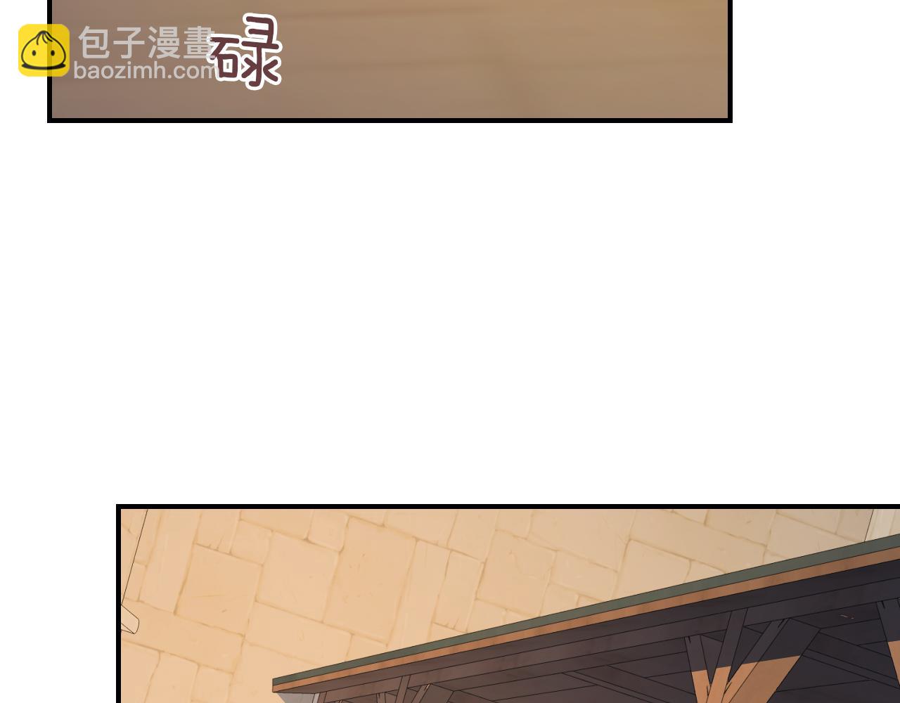 第167话 活着去见她(1/4)-第168话