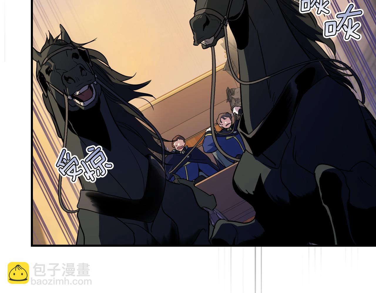 第167话 活着去见她(1/4)-第168话
