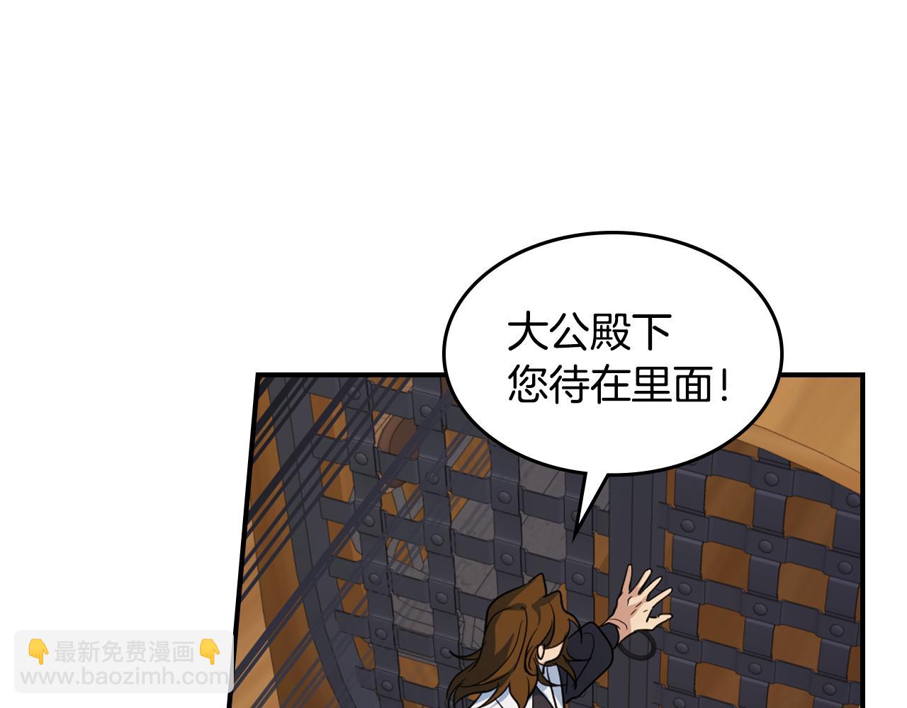 第167话 活着去见她(1/4)-第168话