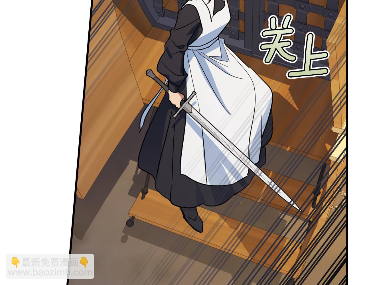 第167话 活着去见她(1/4)-第168话