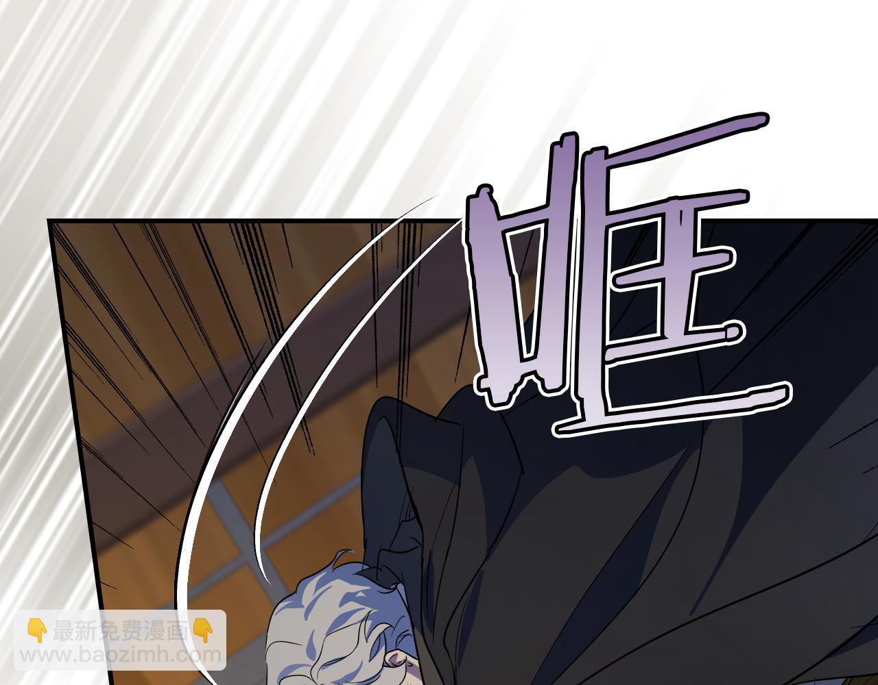 第167话 活着去见她(1/4)-第168话