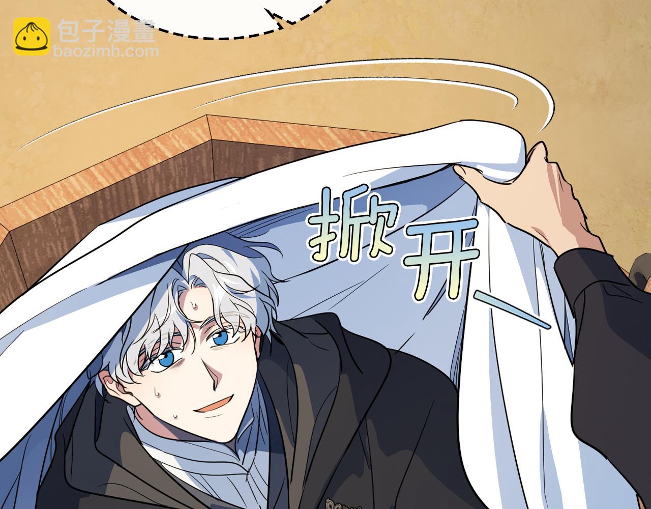 第167话 活着去见她(1/4)-第168话