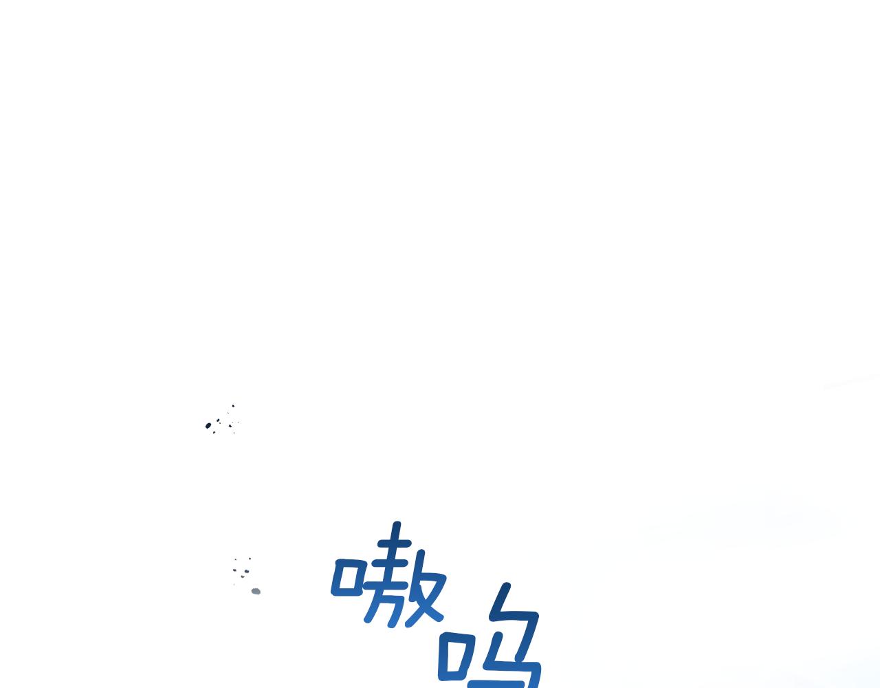 第169话 转机(1/4)-第170话
